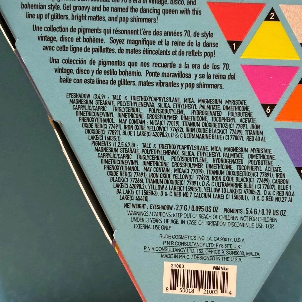 BNIB! Sealed Rude Cosmetics The 70’s Palette Wild Vibe 🪅🪩🛋️🪩